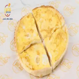 فطيرة بيض جبن